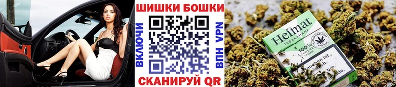 Купить закладку АМФ  Cocaine  Мефедрон  Альфа ПВП  НБОМе  ГАШ  Каннабис  Шатура