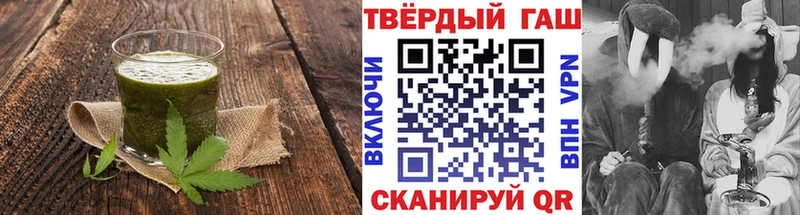 Купить закладки  Шатура  Cannafood марихуана 