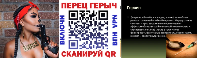 Купить  Шатура  ГЕРОИН Афган 