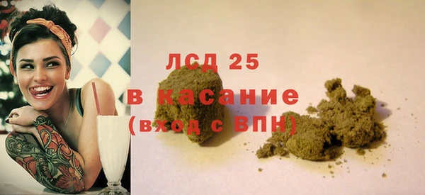 MDMA Нефтегорск
