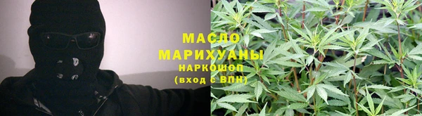 MDMA Нефтегорск