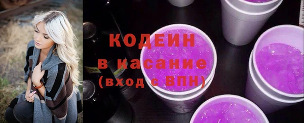 мефедрон Нея