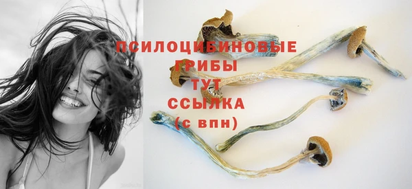 мефедрон Нея