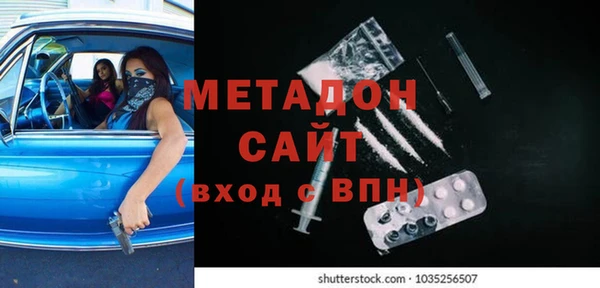 мефедрон Нея
