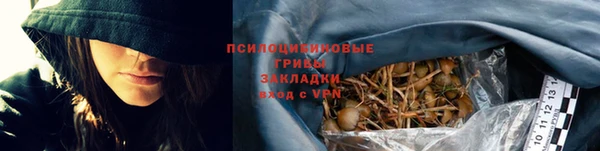 мефедрон Нея
