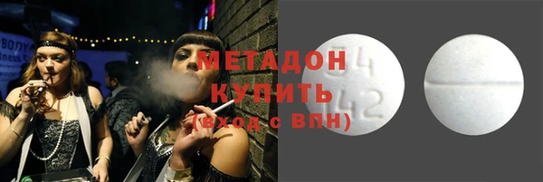 мефедрон Нея