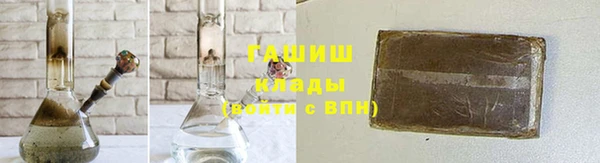 мефедрон Нея