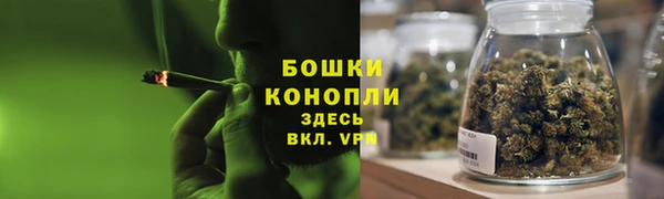 MDMA Нефтегорск