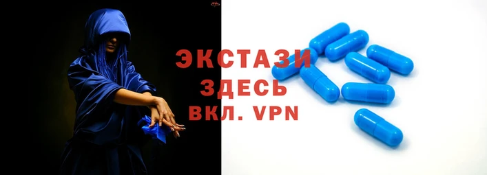 MDMA Нефтегорск