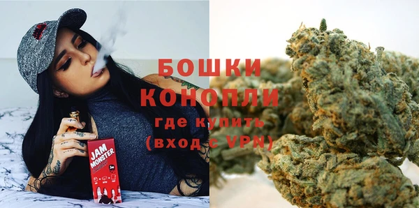 MDMA Нефтегорск