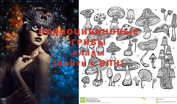 мефедрон Нея