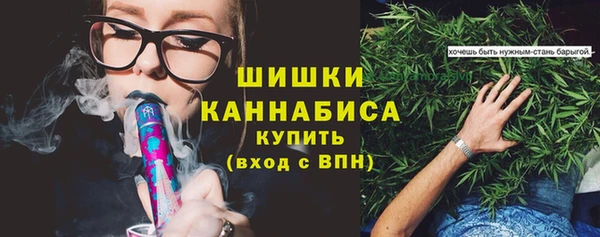 мефедрон Нея