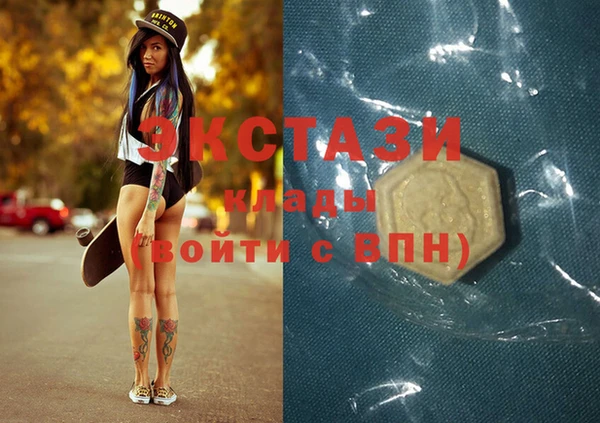 мефедрон Нея