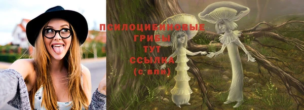 мефедрон Нея
