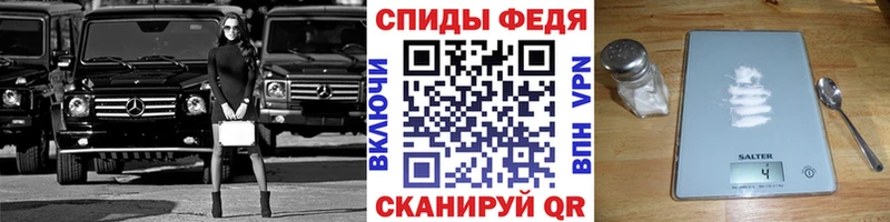 Метамфетамин кристалл  Купить где  Шатура 